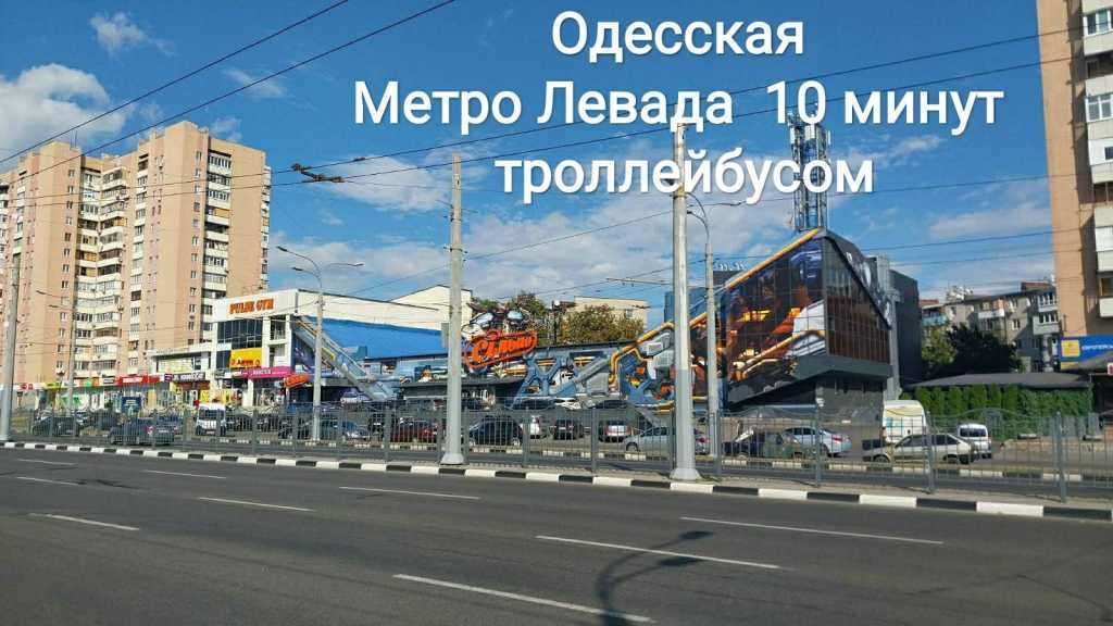 Продажа 2-комнатной квартиры 26.5 м², Зерновой пер.