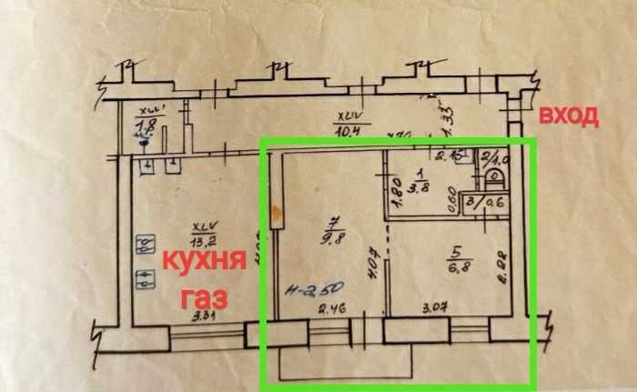 Продажа 2-комнатной квартиры 26.5 м², Зерновой пер.