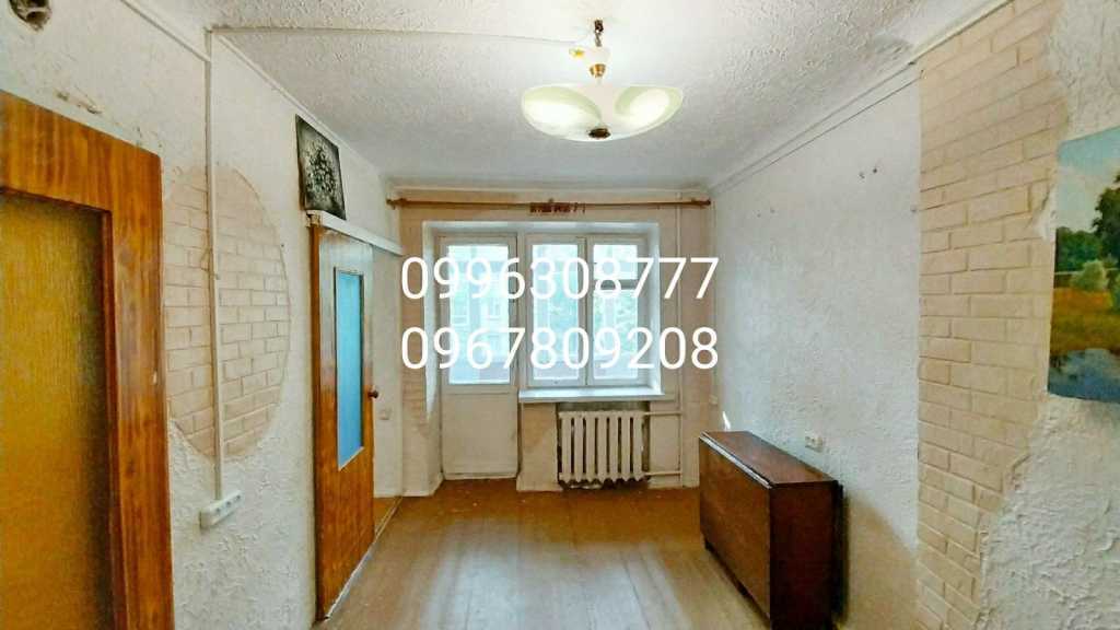 Продажа 2-комнатной квартиры 26.5 м², Зерновой пер.