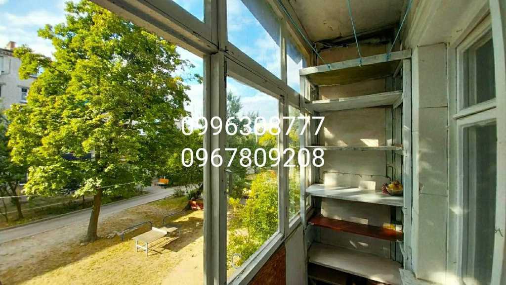 Продажа 2-комнатной квартиры 26.5 м², Зерновой пер.