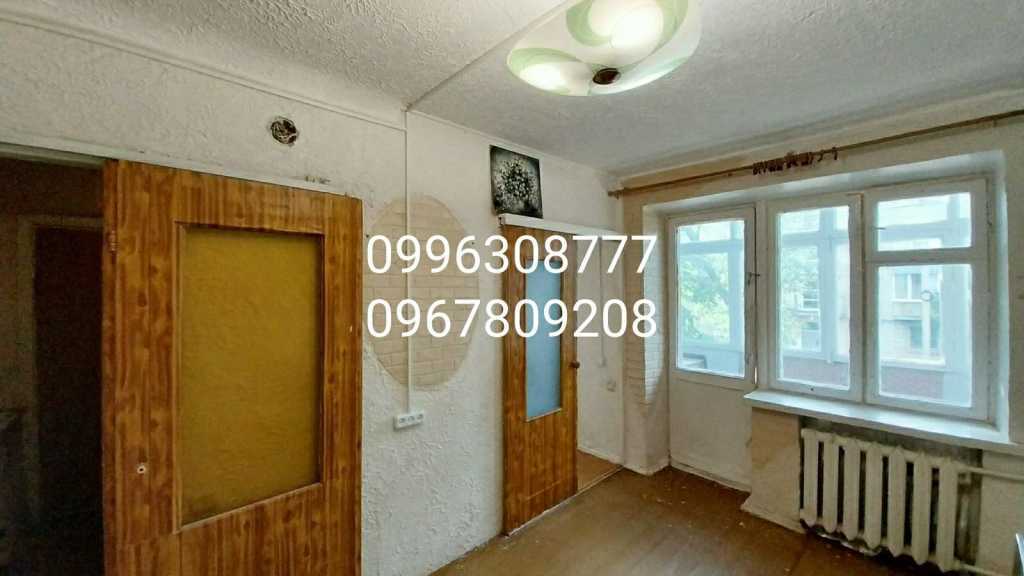 Продажа 2-комнатной квартиры 26.5 м², Зерновой пер.
