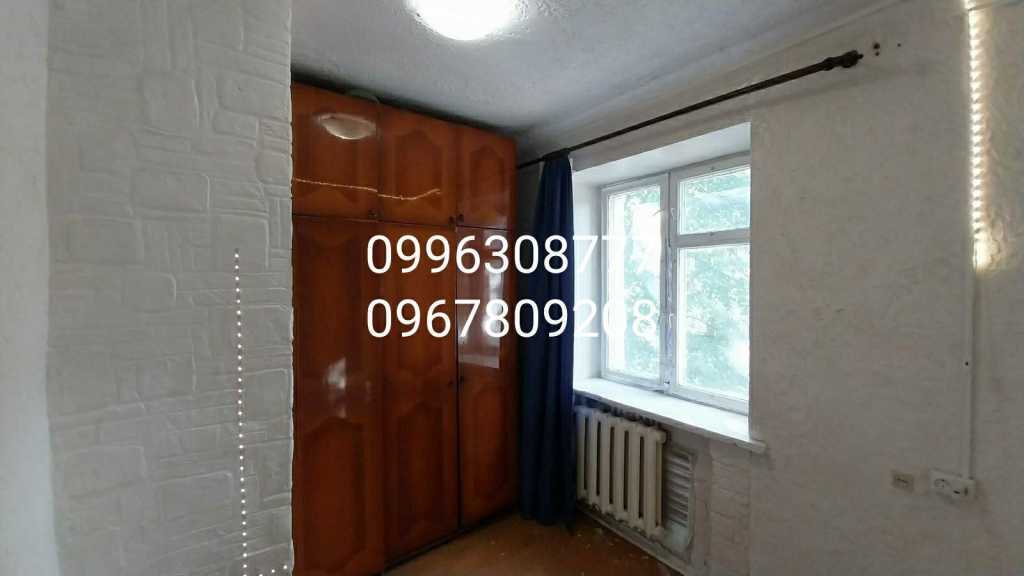 Продажа 2-комнатной квартиры 26.5 м², Зерновой пер.