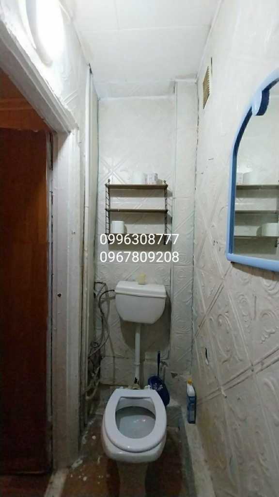 Продажа 2-комнатной квартиры 26.5 м², Зерновой пер.