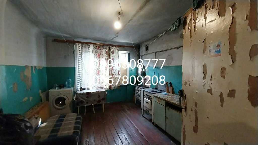 Продажа 2-комнатной квартиры 26.5 м², Зерновой пер.