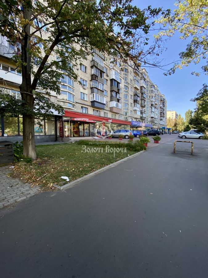 Продажа 1-комнатной квартиры 30.3 м², Кирилловская ул., 127