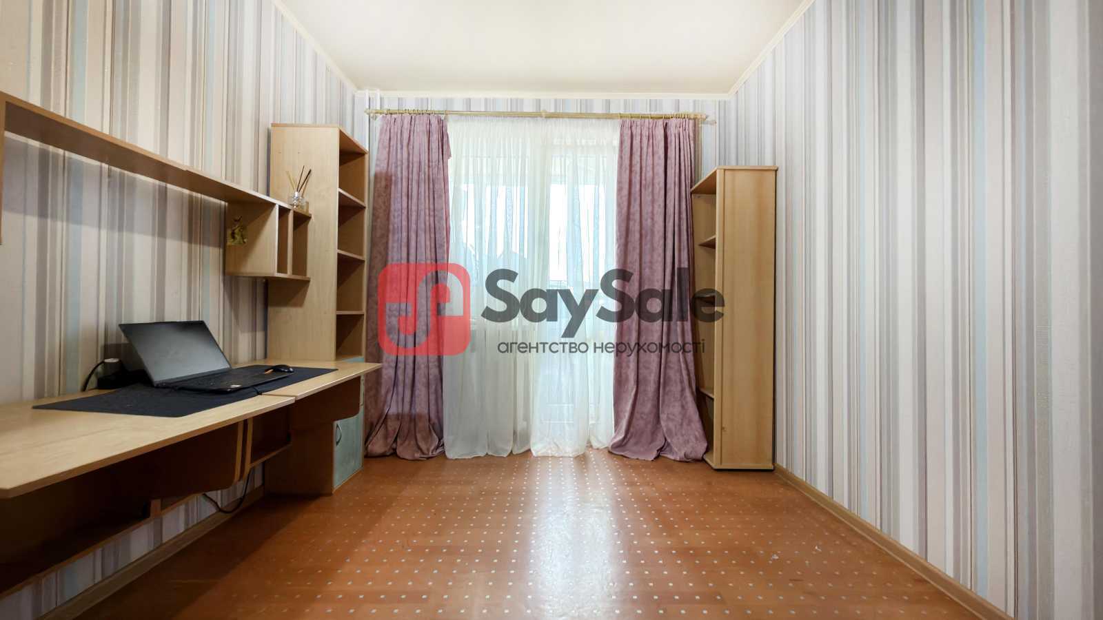 Продажа 4-комнатной квартиры 105 м², Анны Ахматовой ул., 43