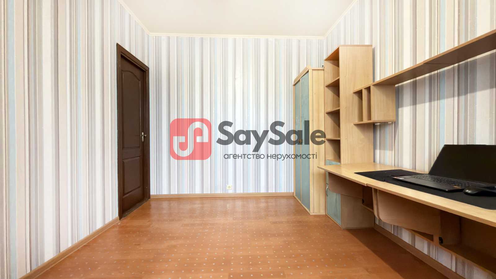 Продажа 4-комнатной квартиры 105 м², Анны Ахматовой ул., 43