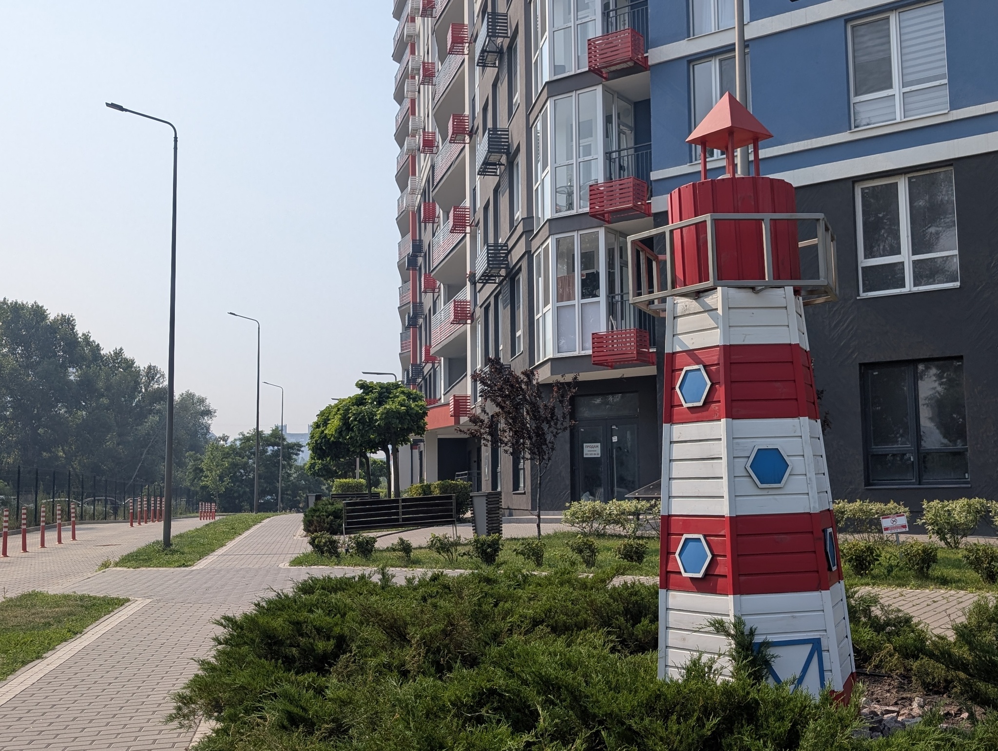 Продажа 1-комнатной квартиры 45.5 м², Канальная ул., 8Б
