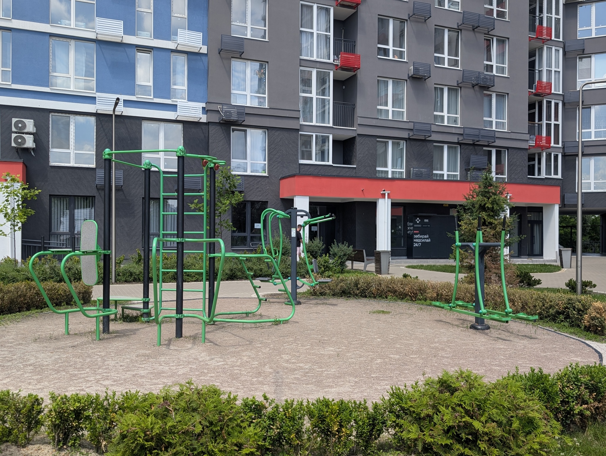 Продажа 1-комнатной квартиры 45.5 м², Канальная ул., 8Б