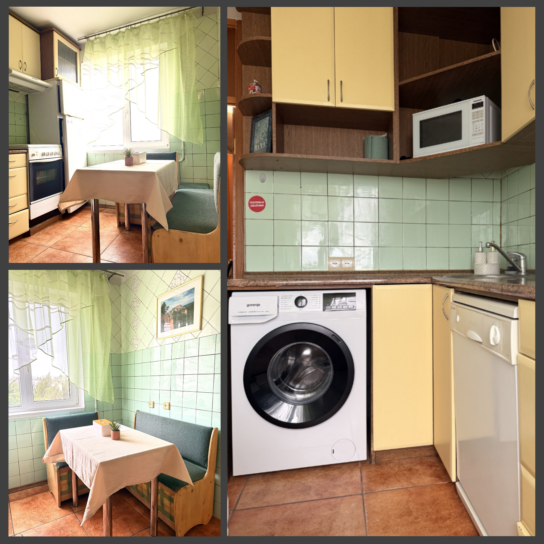 Аренда 2-комнатной квартиры 46 м², Перова бул., 26