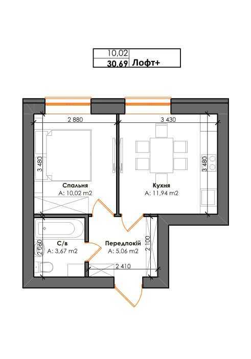 Продажа 1-комнатной квартиры 31 м², Институтская ул., 1