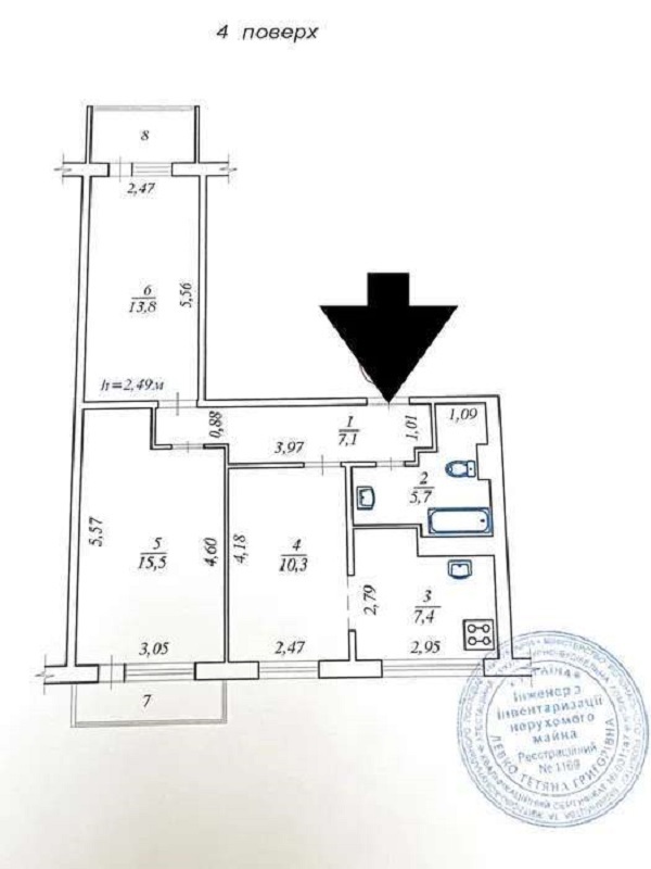 Продажа 3-комнатной квартиры 65 м², Юрия Шумского ул., 10
