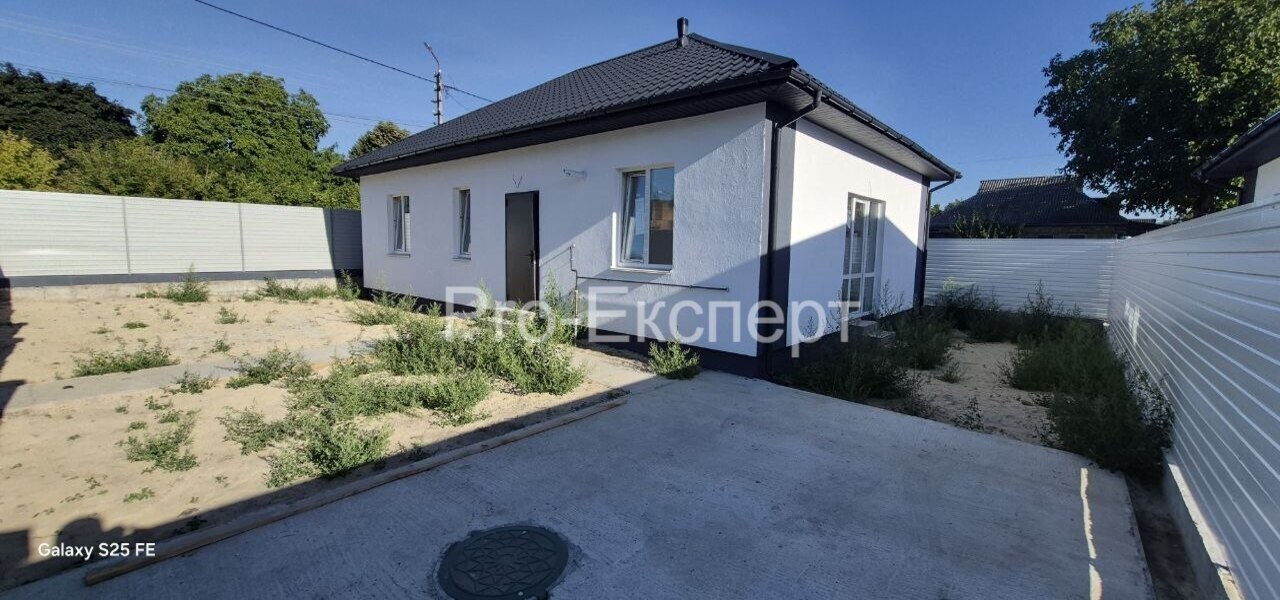Продажа дома 82 м², Владимира Момота ул.