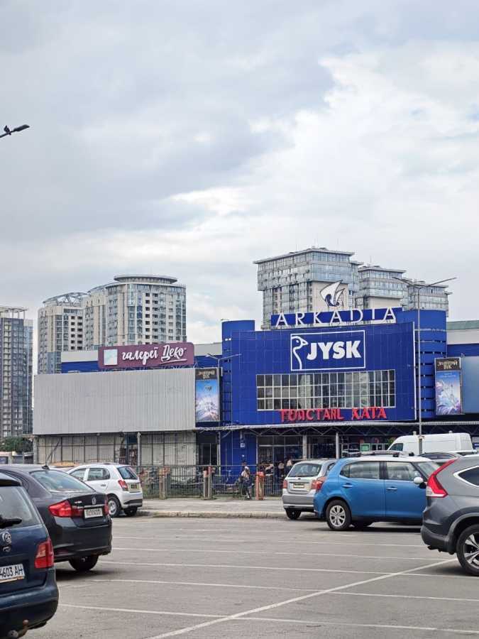 Продажа 2-комнатной квартиры 54 м², Урловская ул., 1/8