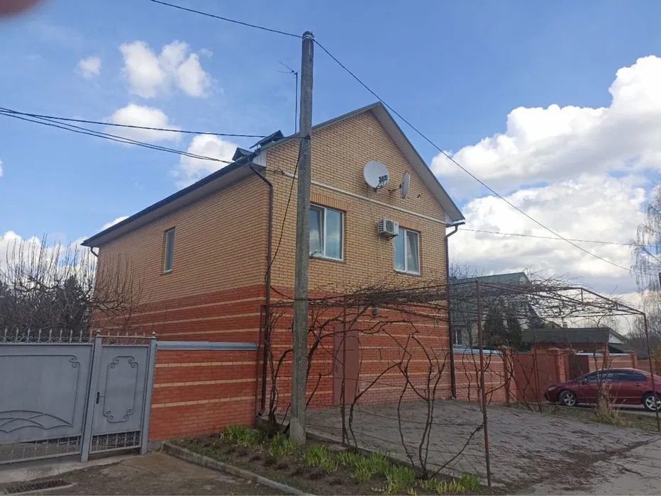 Аренда дома 150 м²