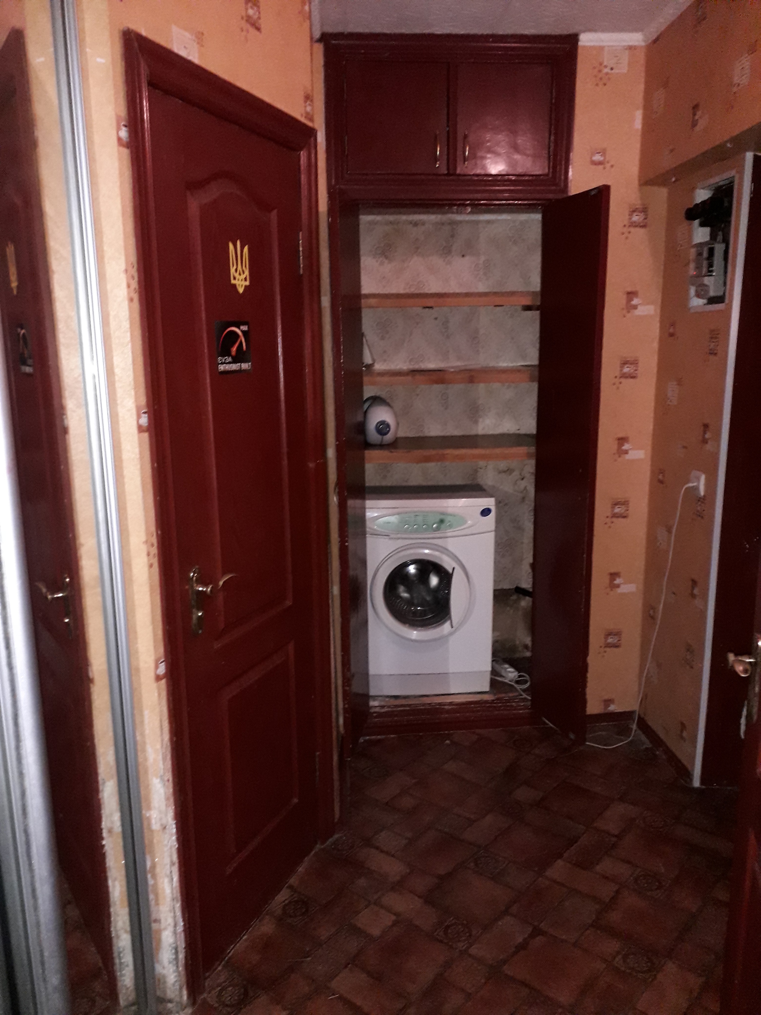 Оренда 1-кімнатної квартири 33 м², Академіка Курчатова вул.