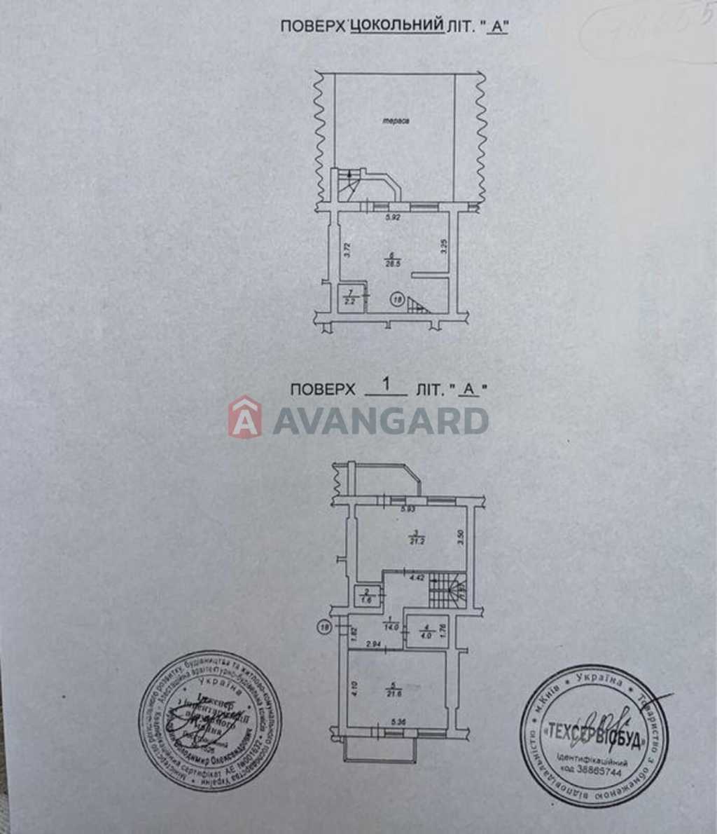 Продажа 3-комнатной квартиры 108 м², Леси Украинки ул., 6б
