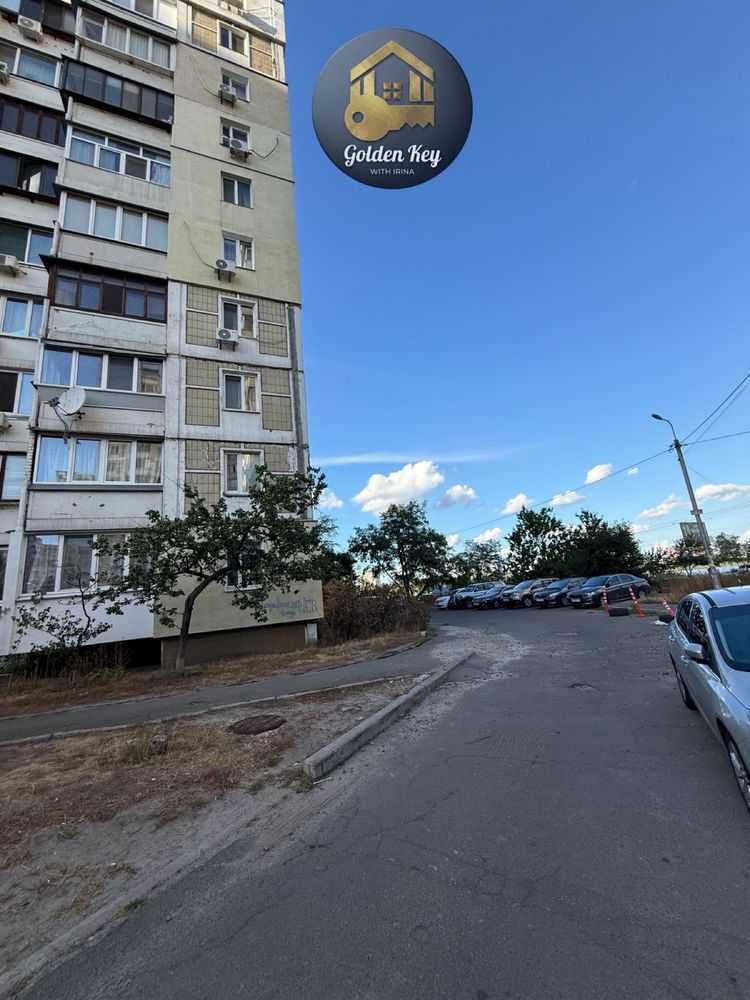Продажа 3-комнатной квартиры 81.9 м², Ревуцкого ул., 44
