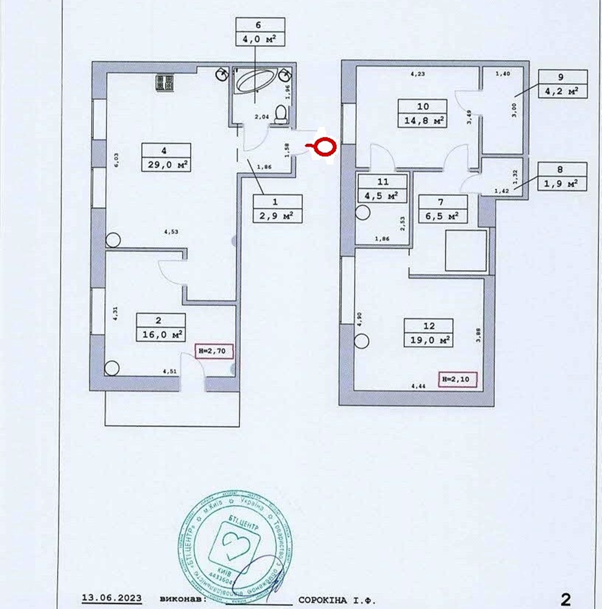 Продажа 3-комнатной квартиры 104 м², Петра Григоренко просп., 16