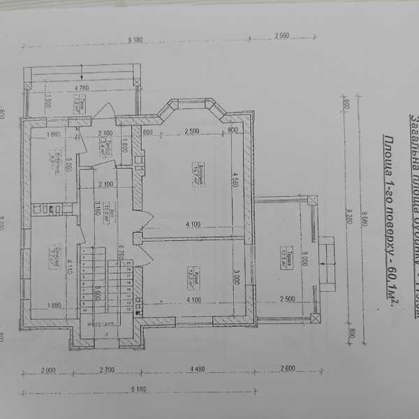 Продажа дома 120 м², Абрикосовая ул., 22а