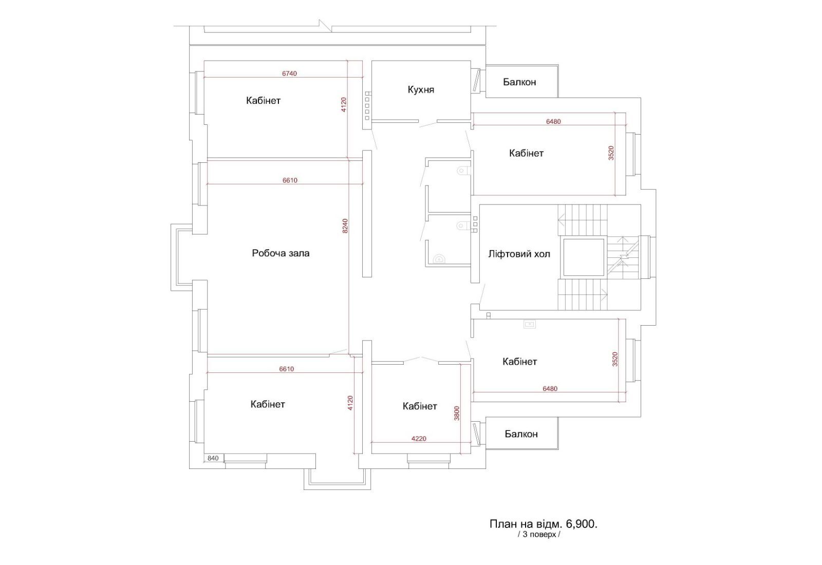 Аренда офиса 232 м², Борисоглебская ул.