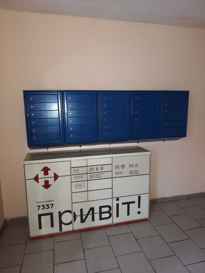 Продажа 3-комнатной квартиры 98.2 м², Здолбуновская ул., 13