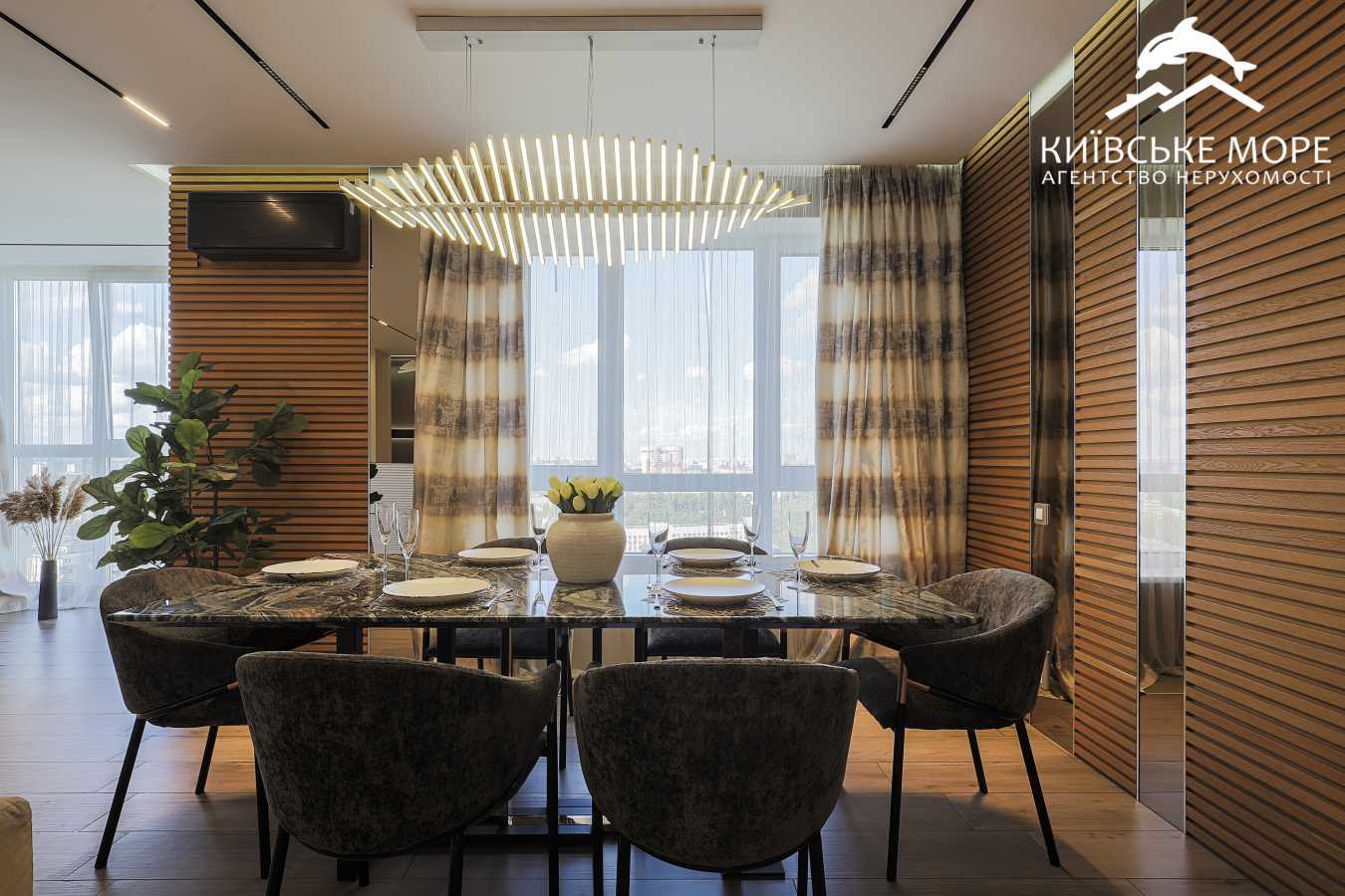 Продажа 5-комнатной квартиры 168 м², Воскресенская ул., 18