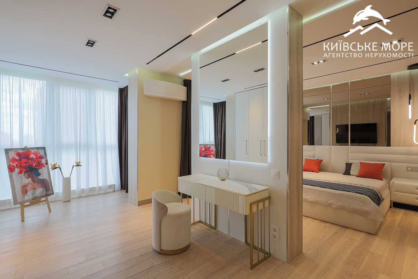 Продажа 5-комнатной квартиры 168 м², Воскресенская ул., 18