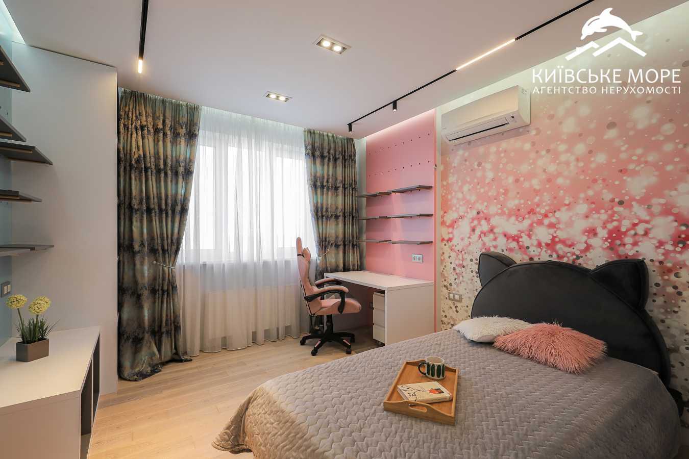 Продажа 5-комнатной квартиры 168 м², Воскресенская ул., 18