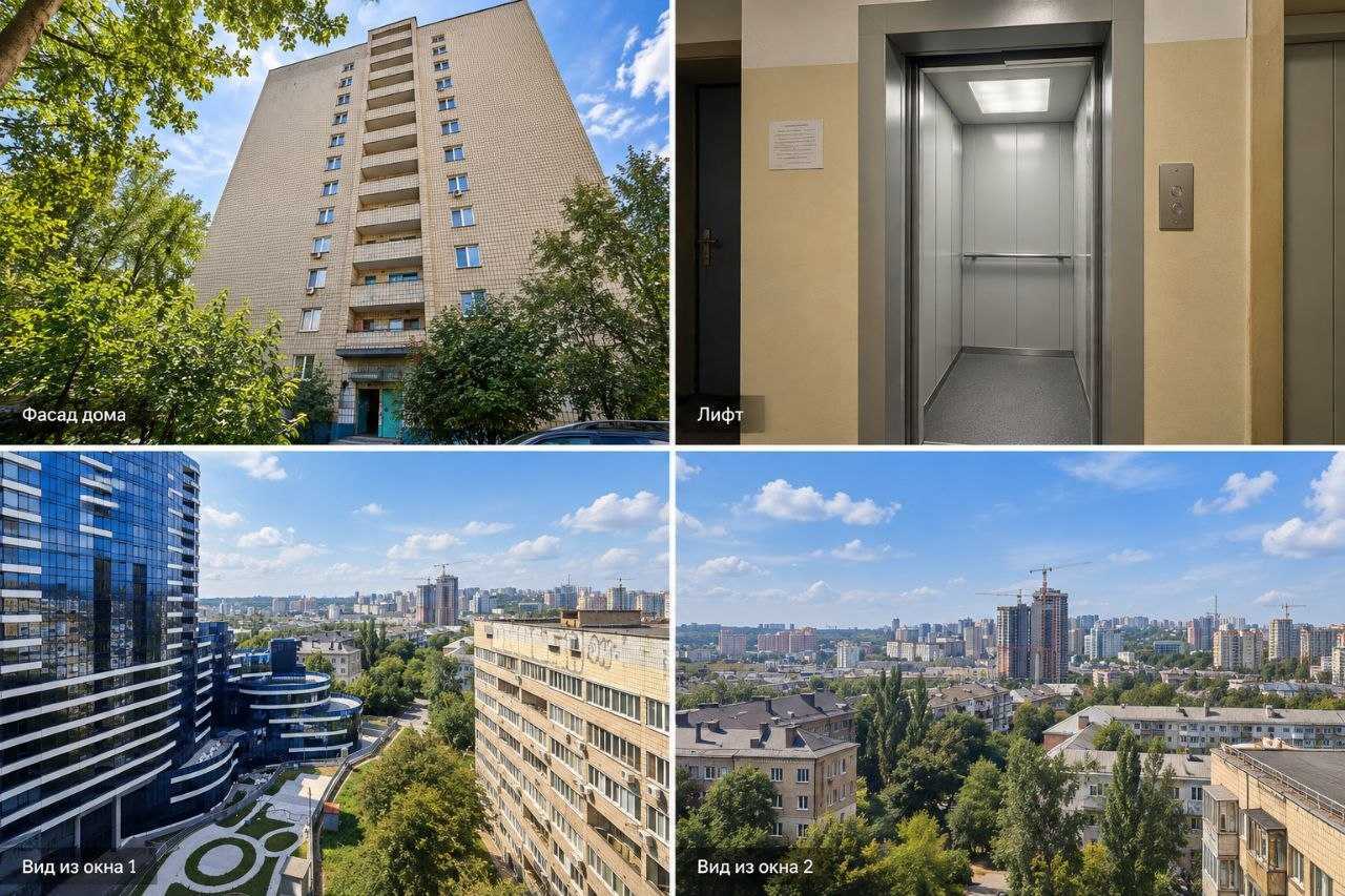 Продажа 1-комнатной квартиры 45.8 м², Чеська
