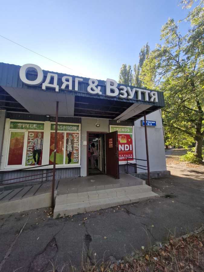Оренда 2-кімнатної квартири 47 м², Героїв Севастополя вул., 10А
