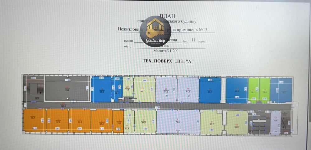 Продажа офиса 39.7 м², Евгения Сверстюка ул., 11