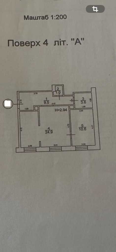 Продажа 2-комнатной квартиры 50 м², Ивана Франко ул., 7