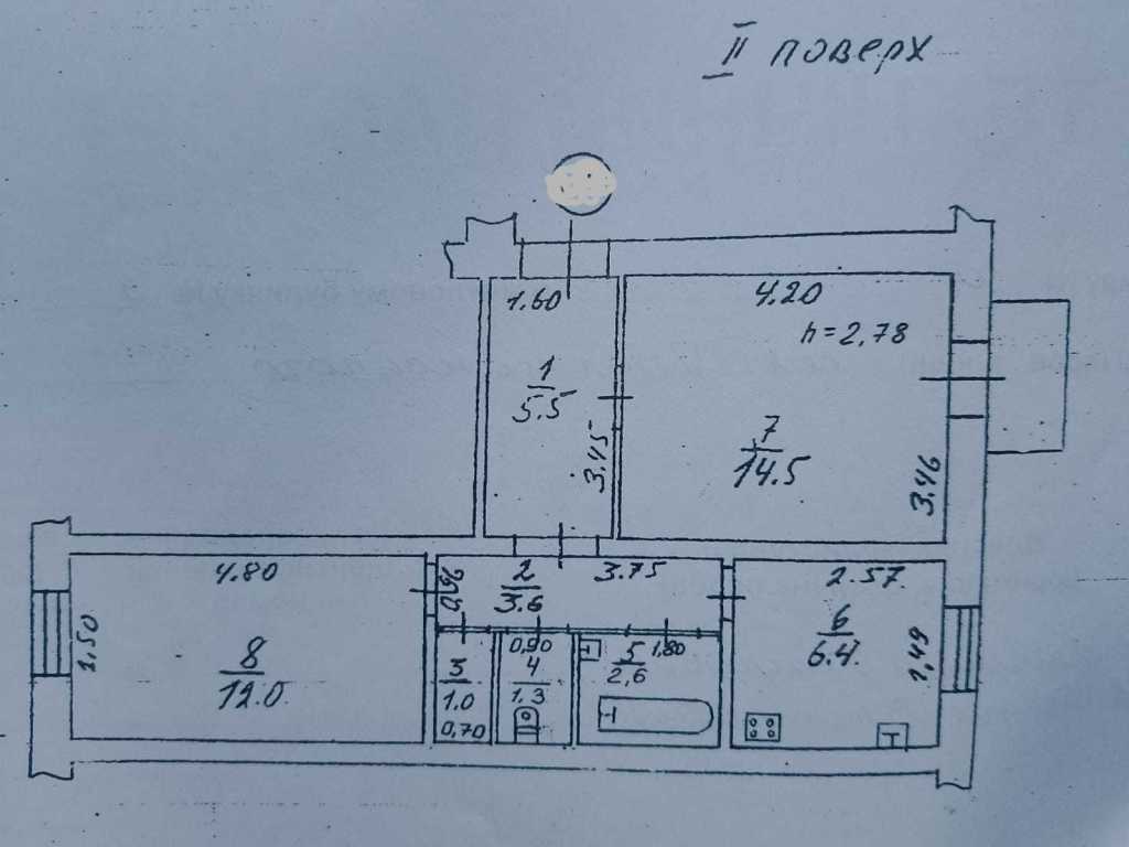 Продажа 2-комнатной квартиры 47 м², Рождественская, 9