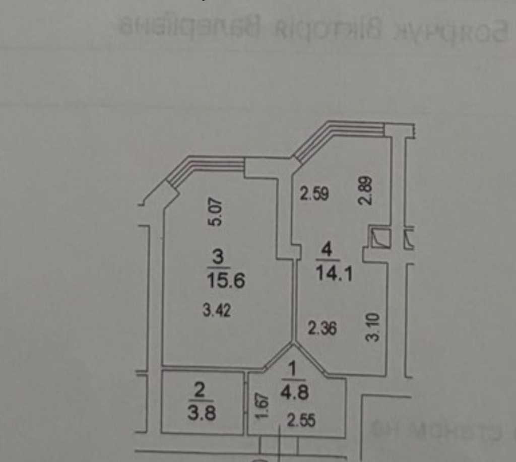 Продажа 1-комнатной квартиры 39 м², Мартынова просп.
