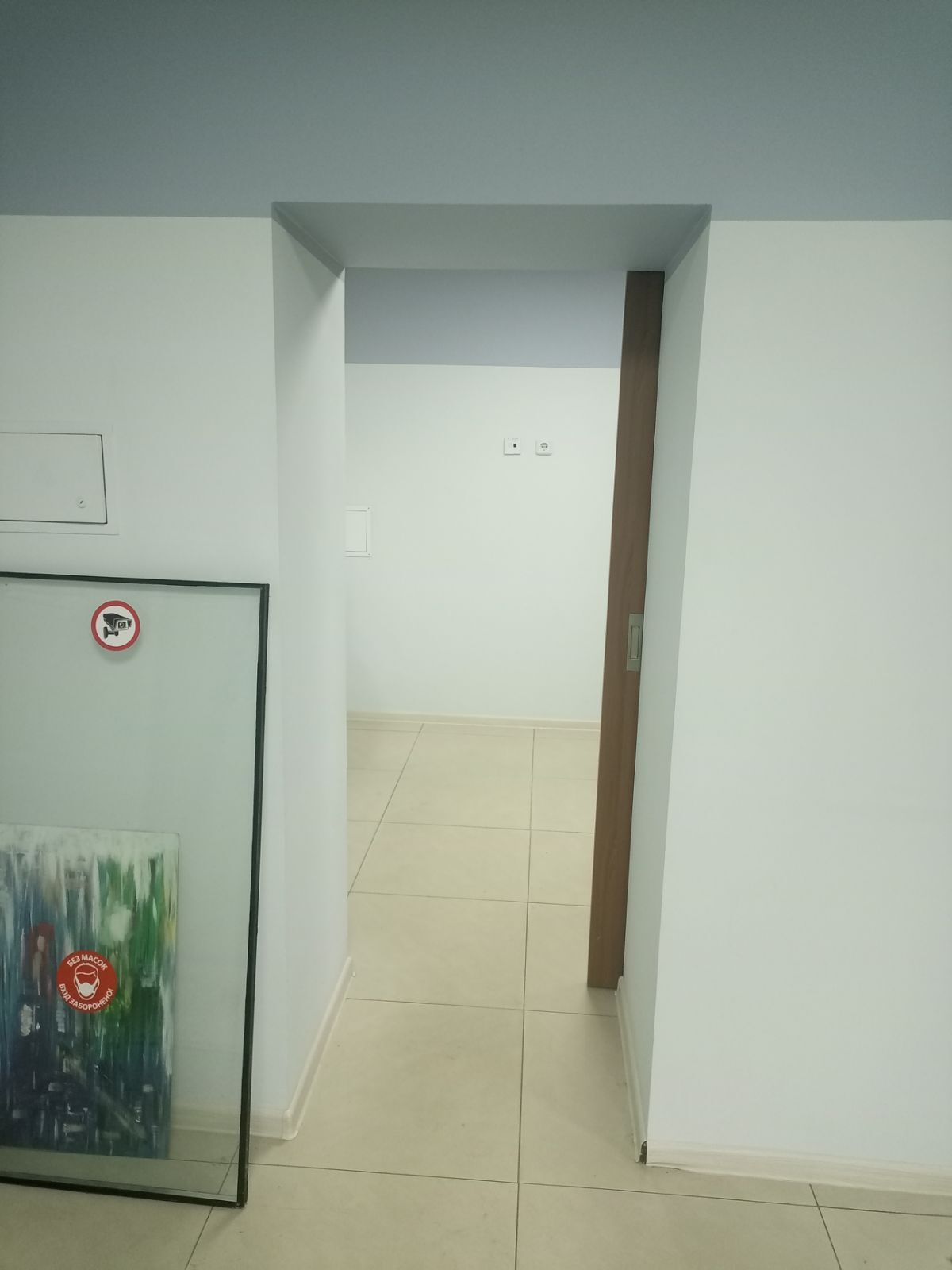 Аренда офиса 45 м², Адмиральский просп.