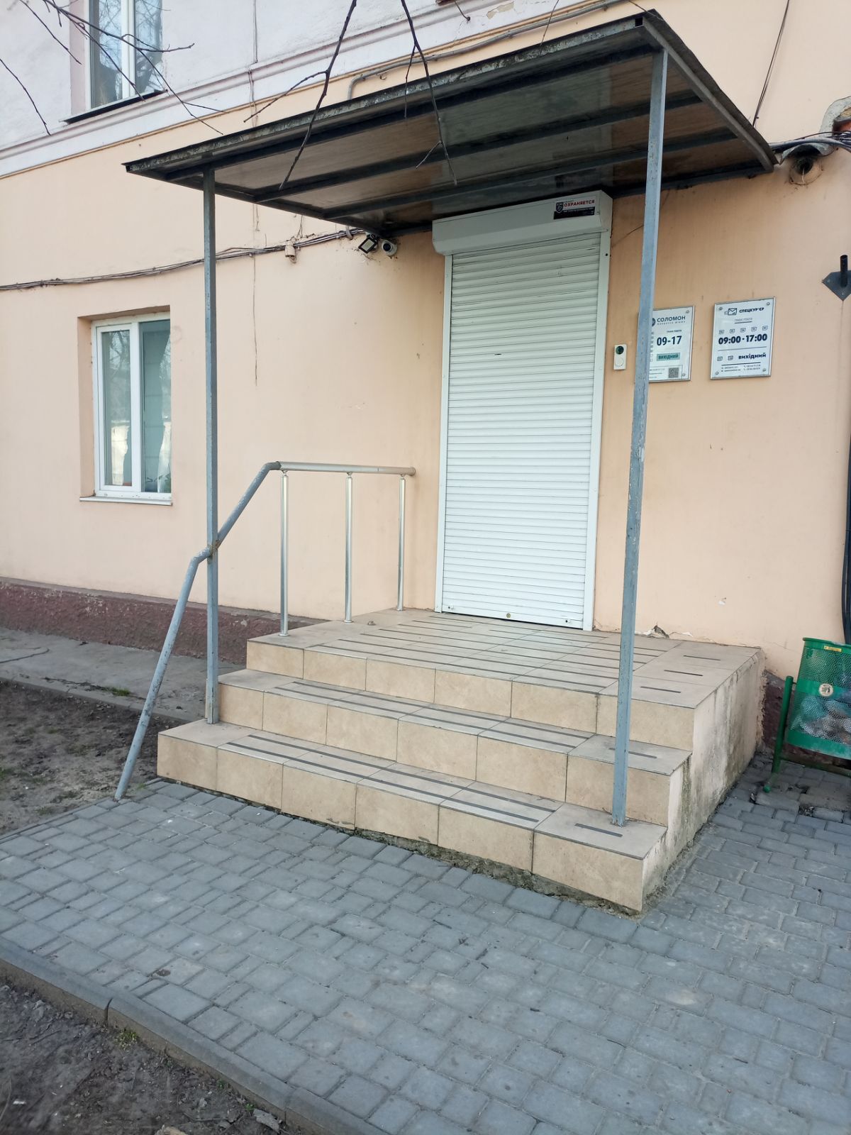 Аренда офиса 45 м², Адмиральский просп.