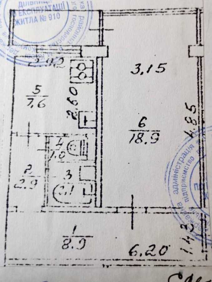 Продажа 1-комнатной квартиры 42.4 м², Чубаря , 38Б