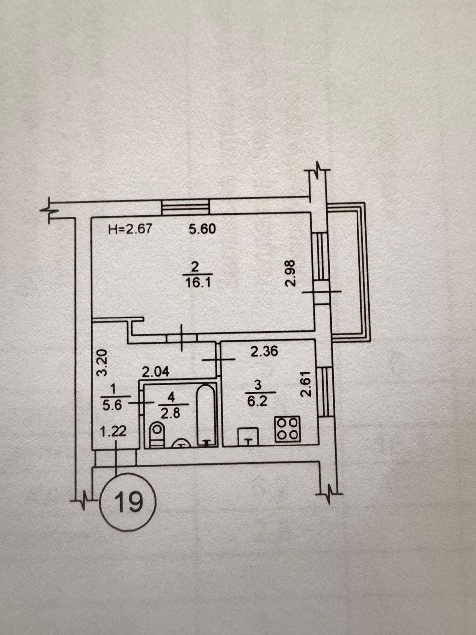 Продажа 1-комнатной квартиры 32.4 м², Осиповского ул., 3Б