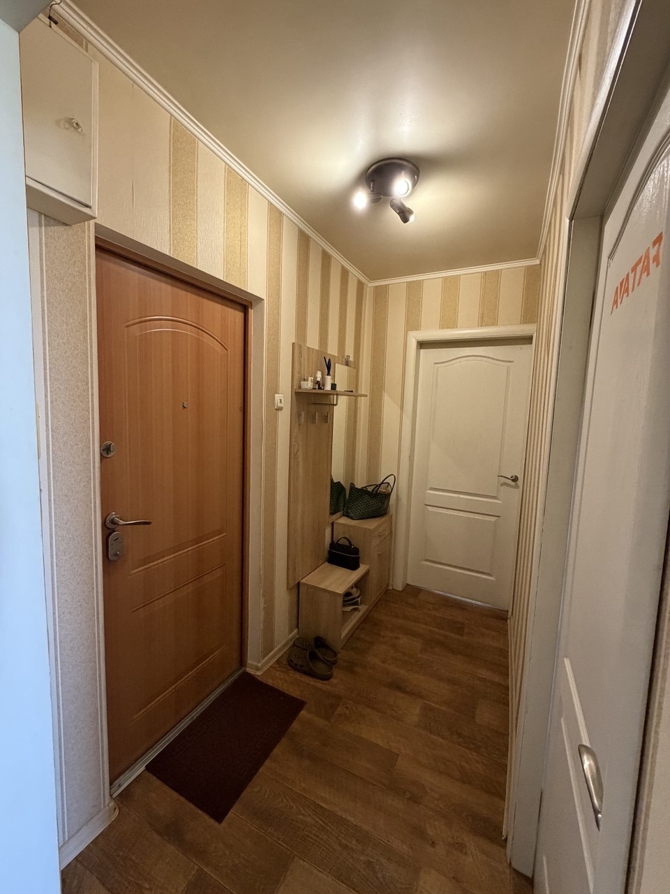 Продаж 3-кімнатної квартири 58 м², Набережна Перемоги вул.