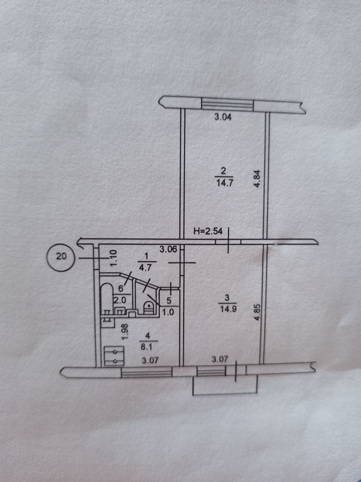 Продажа 2-комнатной квартиры 46 м², Героев Севастополя ул., 8