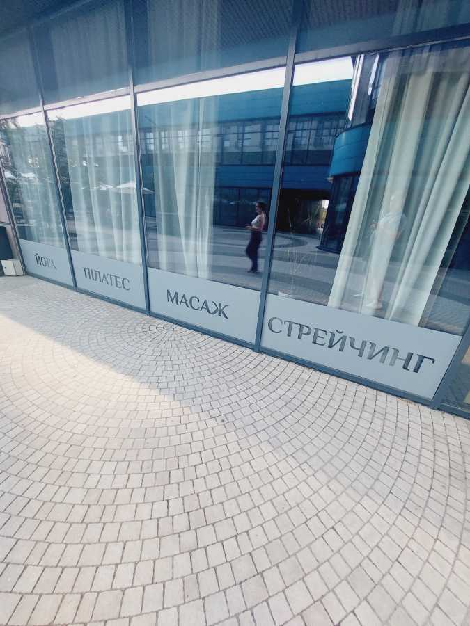 Продажа 1-комнатной квартиры 37 м², Заречная ул., 6/1