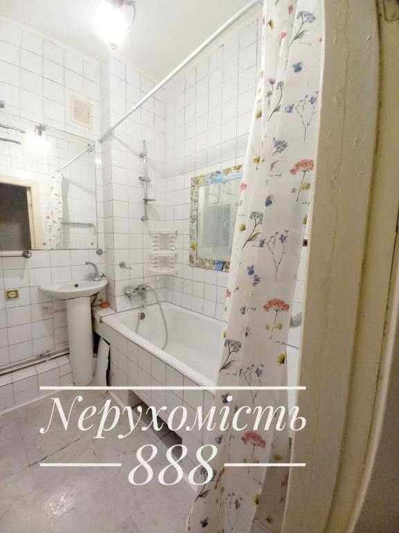 Продажа 3-комнатной квартиры 80.6 м², Леси Украинки бул., 6
