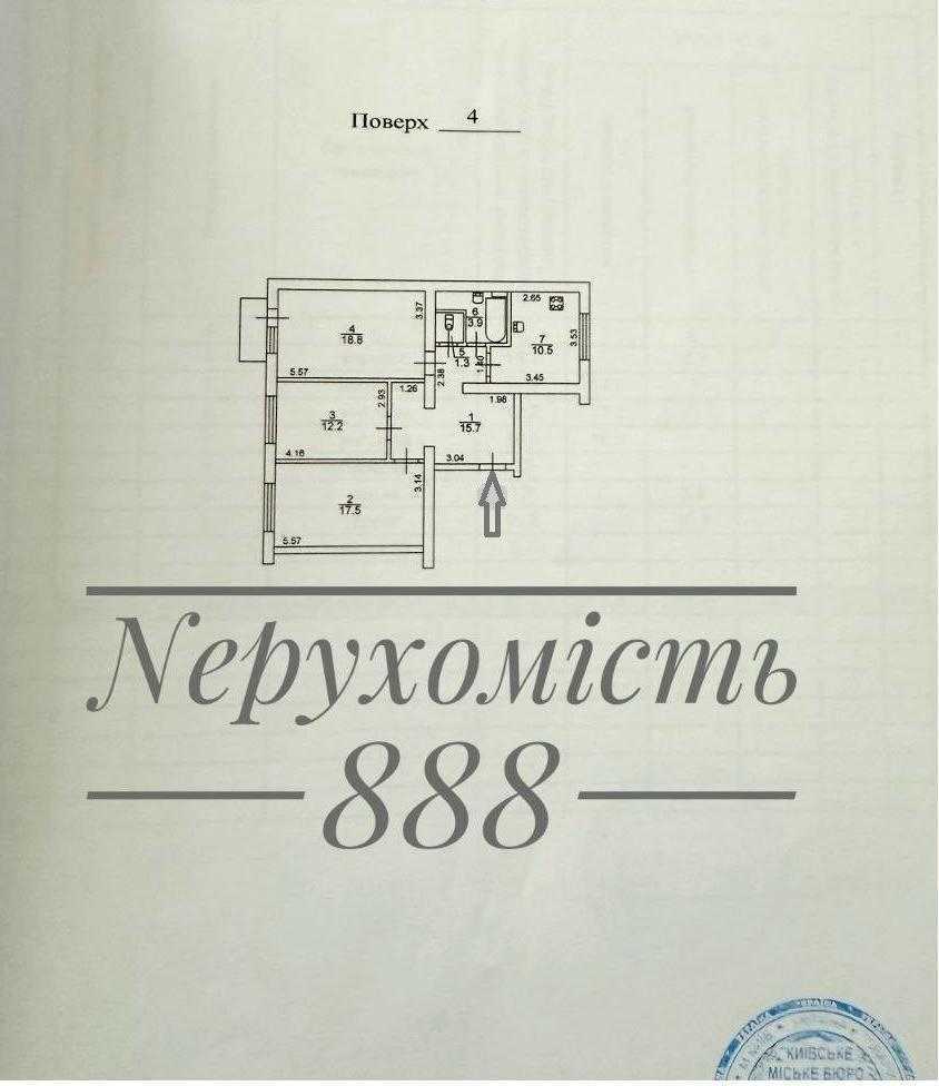 Продажа 3-комнатной квартиры 80.6 м², Леси Украинки бул., 6