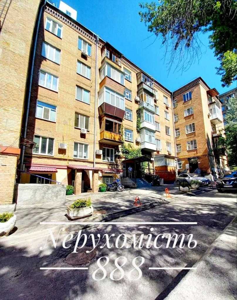Продажа 3-комнатной квартиры 80.6 м², Леси Украинки бул., 6