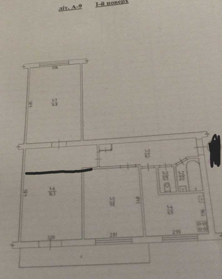 Продажа 3-комнатной квартиры 60 м², Лесной просп.