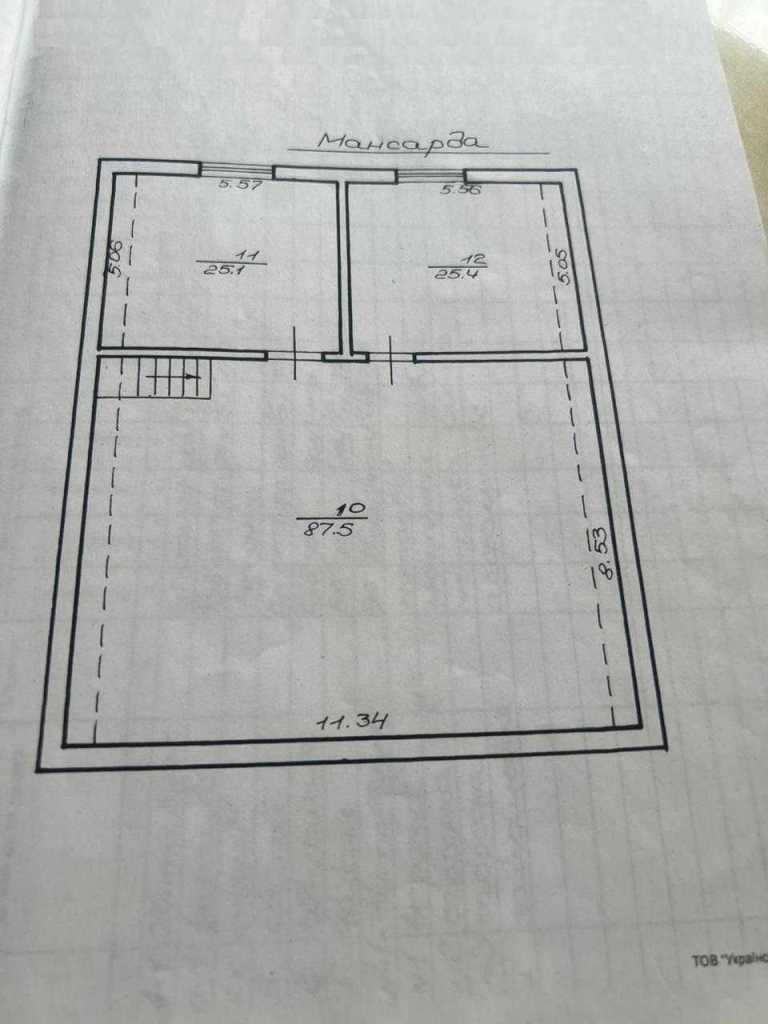 Продажа дома 280 м², Варшавская ул.