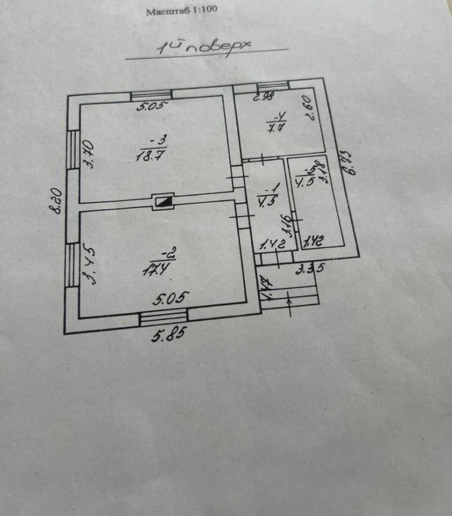 Продажа дома 280 м², Варшавская ул.