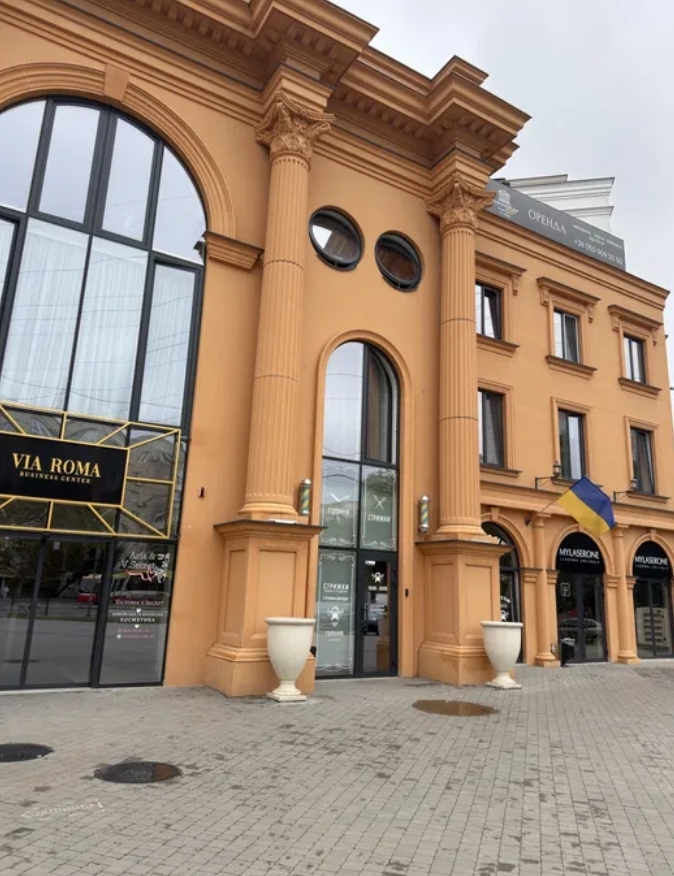 Аренда офиса 41 м², Инглези ул.