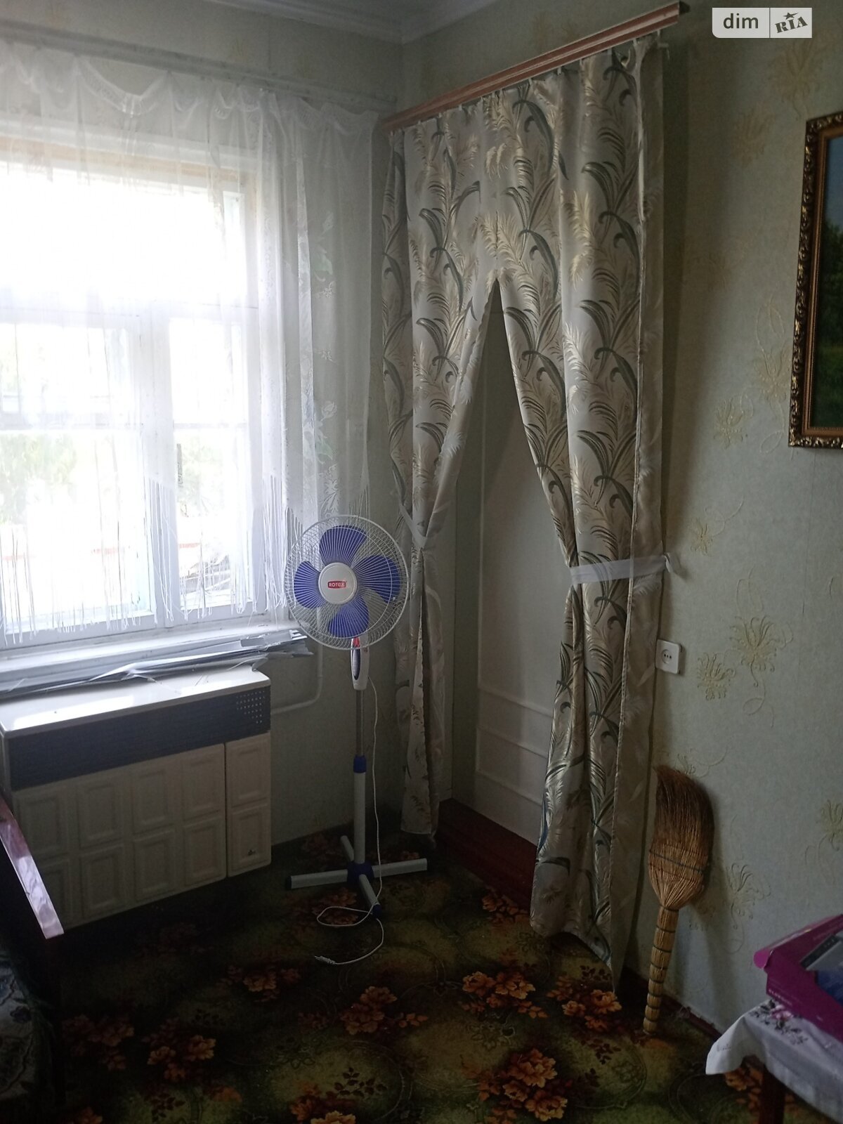 Продаж будинку 81.1 м², Пилипа Орлика вул.